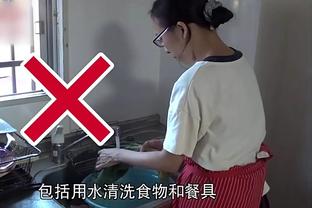 猛龙主帅：我在观察不同阵容打出的效果 还没考虑改变首发